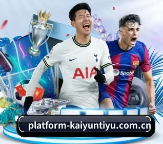 开云登陆口网页版 APP | kaiyun
