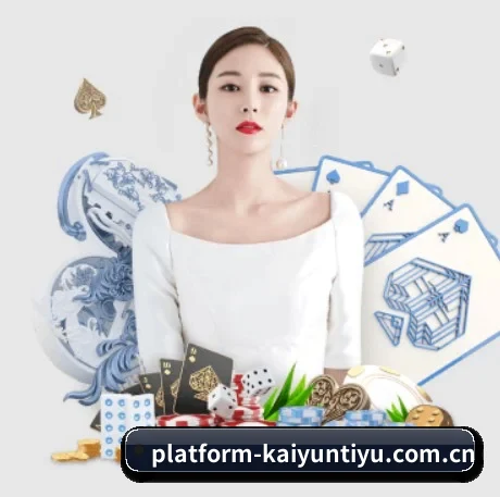 开云登陆口网页版 APP